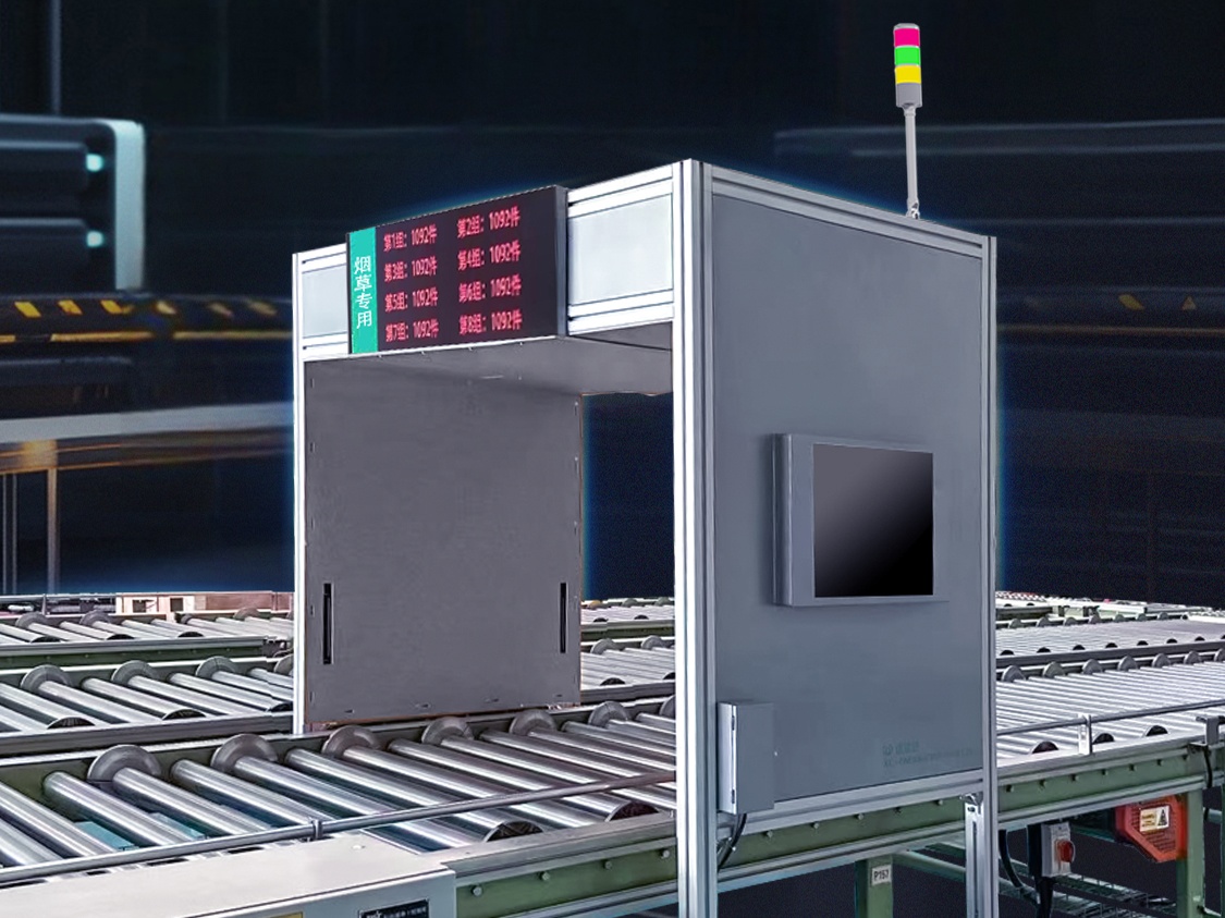 Ʒ | ˹ά˹9888XC-FM306 RFID żֹǿȫ֣